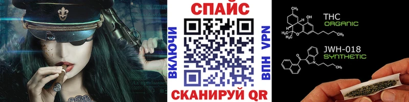 что такое наркотик  Слободской  БУТИРАТ оксибутират 