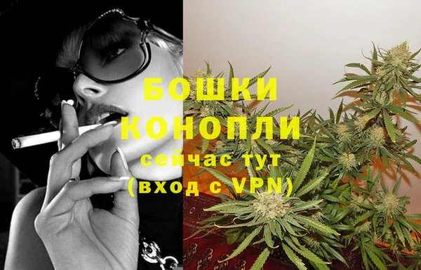 прущие крисы Протвино
