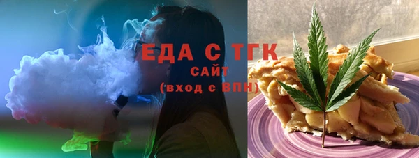 прущие крисы Протвино