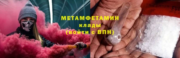 экстази Приозерск