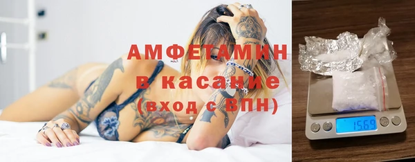 экстази Приозерск