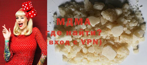 экстази Приозерск