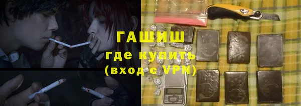 экстази Приозерск
