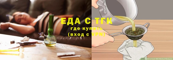 экстази Приозерск