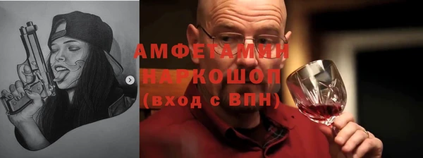 экстази Приозерск