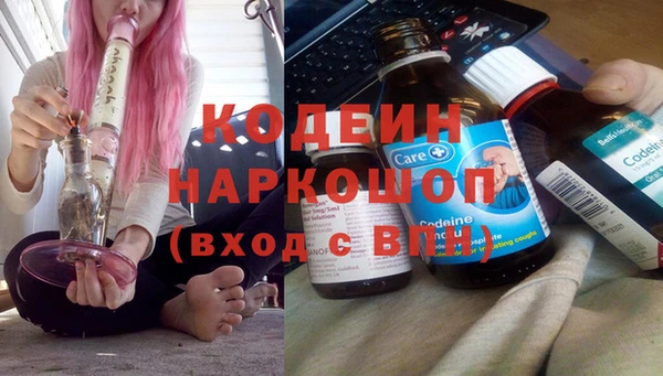 прущие крисы Протвино