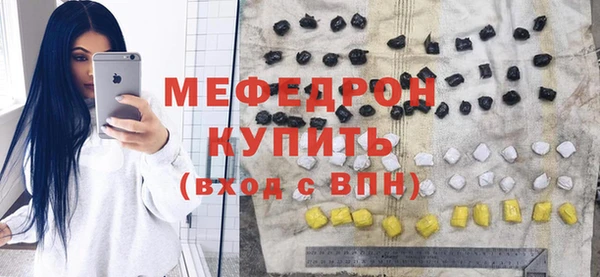 экстази Приозерск