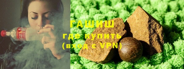 экстази Приозерск