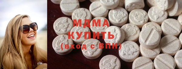 прущие крисы Протвино
