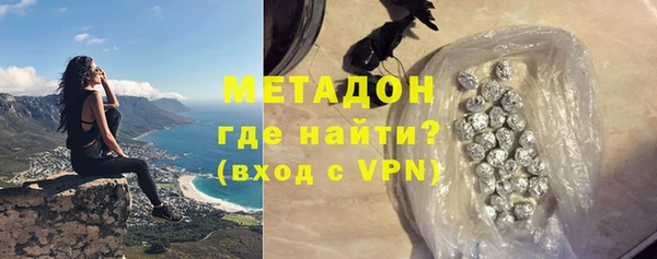 прущие крисы Протвино