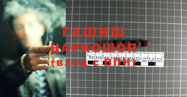 экстази Приозерск