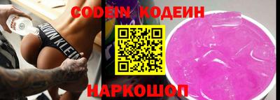 mdpv Малгобек