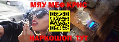 МДПВ Малоярославец