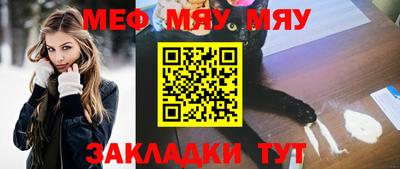 МДПВ Малоярославец