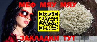 МДПВ Малоярославец