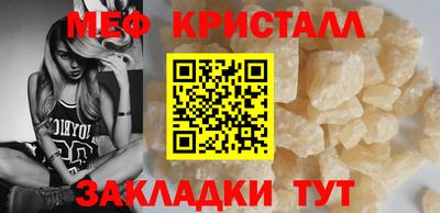 МДПВ Малоярославец