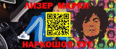 mdpv Малгобек