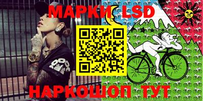 mdpv Малгобек