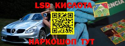МДПВ Малоярославец