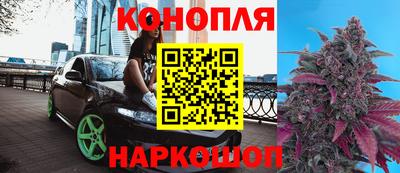 mdpv Малгобек