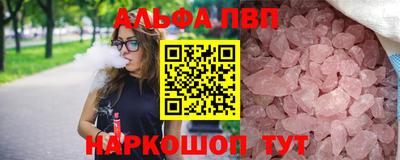 МДПВ Малоярославец