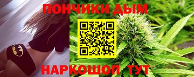 дживик Мариинск