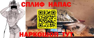дживик Мариинск