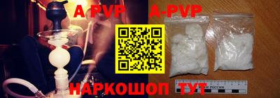дживик Мариинск