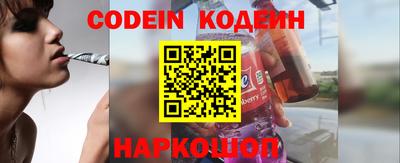 mdpv Малгобек