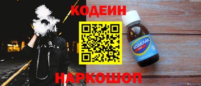 дживик Мариинск