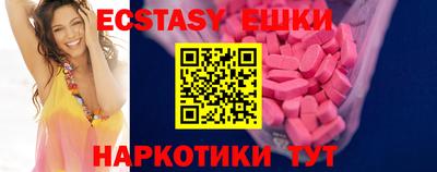 mdpv Малгобек