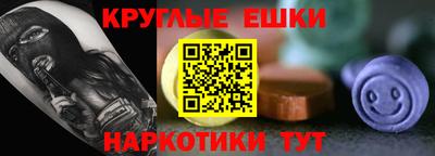 дживик Мариинск