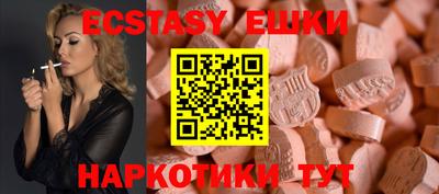 МДПВ Малоярославец