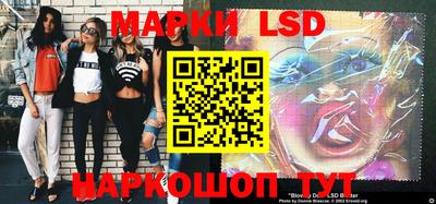 mdpv Малгобек