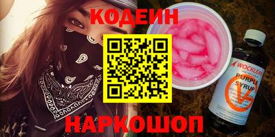 mdpv Малгобек