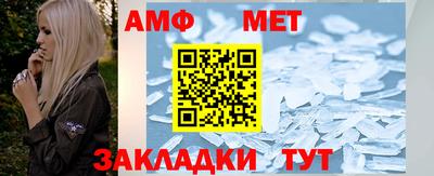 mdpv Малгобек