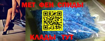 mdpv Малгобек