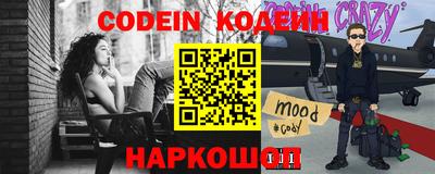 mdpv Малгобек