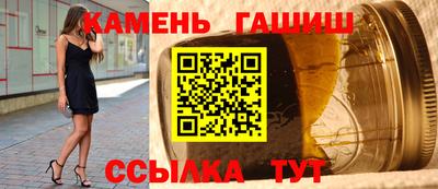 mdpv Малгобек
