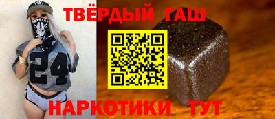 дживик Мариинск