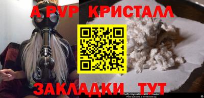 МДПВ Малоярославец