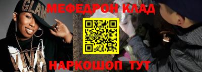 МДПВ Малоярославец