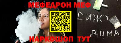 МДПВ Малоярославец