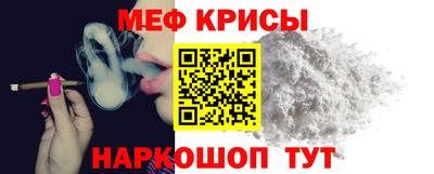 mdpv Малгобек