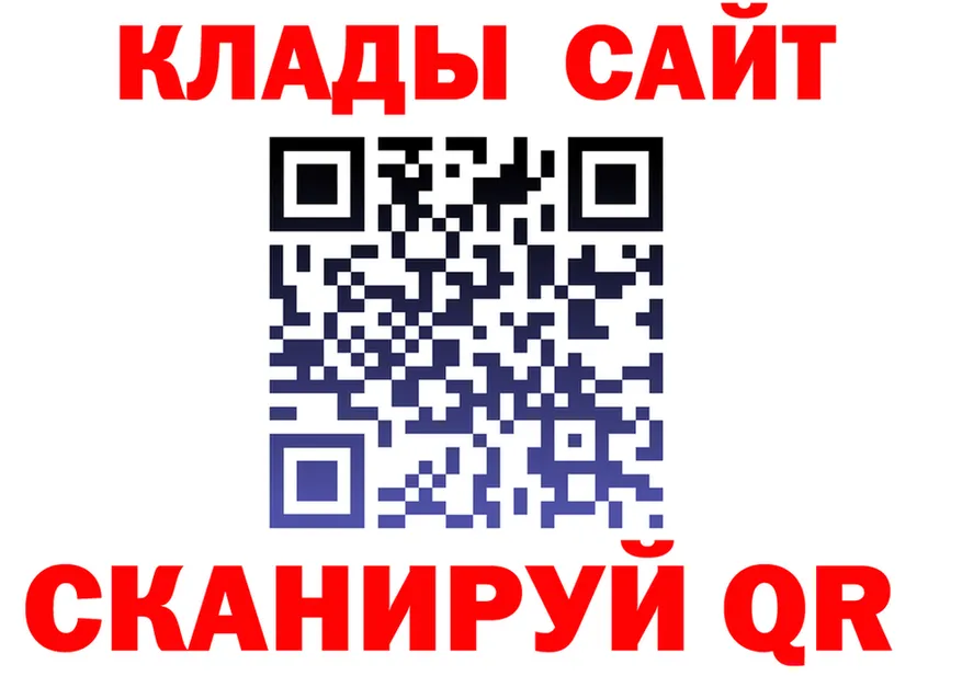 МЯУ-МЯУ VHQ сайт площадка OMG Слободской